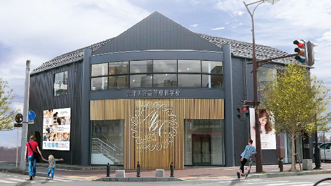 会津美容高等専修学校 ａｉｚｕビューティーカレッジのネイリスト 講師 インストラクターの求人 福島県会津若松市 リジョブ