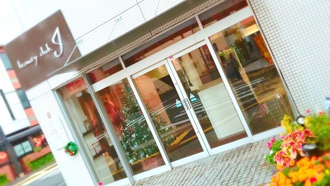株式会社ジェイの美容師 スタッフの求人 リジョブ 株式会社ジェイの美容師 スタッフの求人 リジョブ