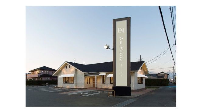 E M Fellir磐田店 アンフェリール のネイリスト 施術者の求人 静岡県磐田市 リジョブ