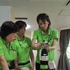 株式会社フルライフケア フィオレ シニアレジデンス河内長野 河内長野市のアルバイト パート求人情報 時給1 080円 介護職 スタッフ 賞与最大5 0か月分 フルライフケアの強みは仲間力 未経験から正社員 フィオレ シニアレジデンス河内長野 D
