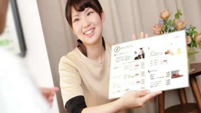 Re Ra Ku クロスガーデン多摩店のエステ スタッフの求人 東京都多摩市 リジョブ