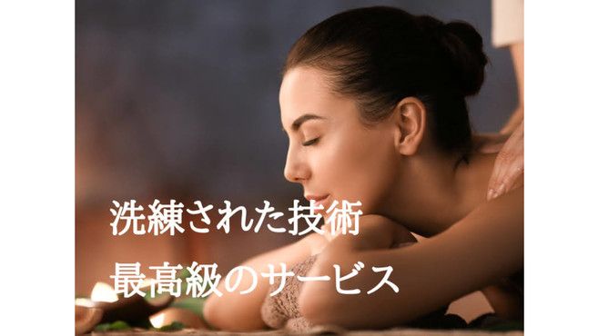 店舗詳細画像1