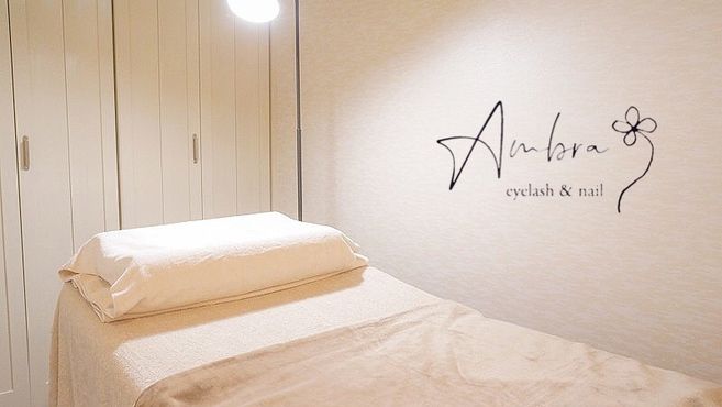 Eyelash Nail Ambra のアイリスト 施術者の求人 大阪府大阪市 リジョブ