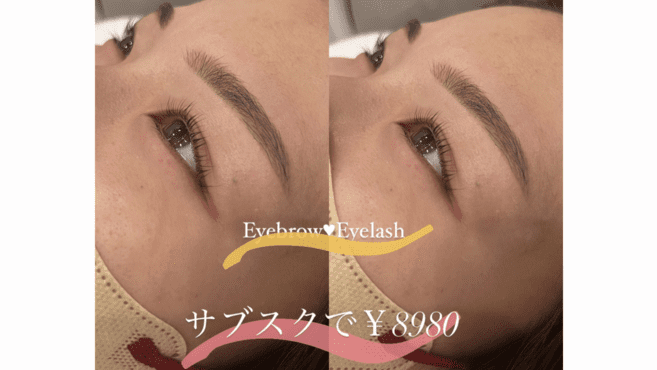 Total Beauty Salon Luna