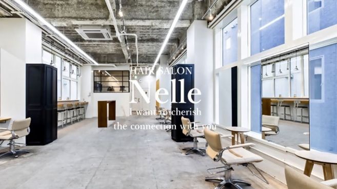 Nelle By Green 町田駅徒歩 7分 の求人 転職情報一覧 リジョブ