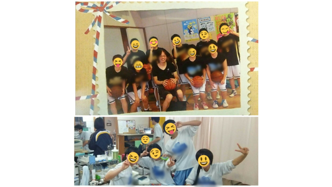 安藤接骨院