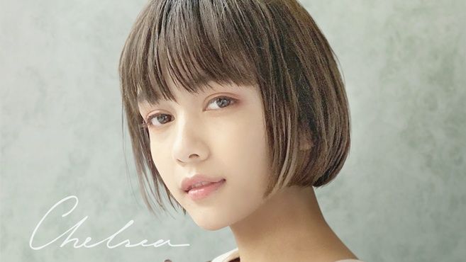 髪質改善の専門店 チェルシー 表参道の美容師 アシスタントの求人 東京都渋谷区 リジョブ