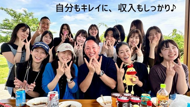 店舗詳細画像1