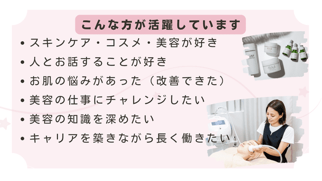 店舗詳細画像1