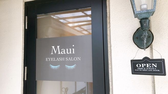 アイラッシュサロン Maui 松阪店のアイリスト スタッフの求人 三重県松阪市 リジョブ