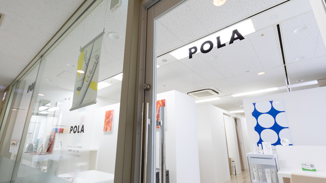 北花田駅 大阪府 エステの求人 転職 募集 リジョブ