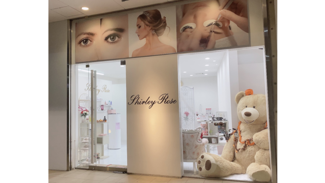 Shirley Rose 春日部駅徒歩 9分 の求人 転職情報一覧 リジョブ Shirley Rose 春日部駅徒歩 9分 の求人 転職情報一覧 リジョブ