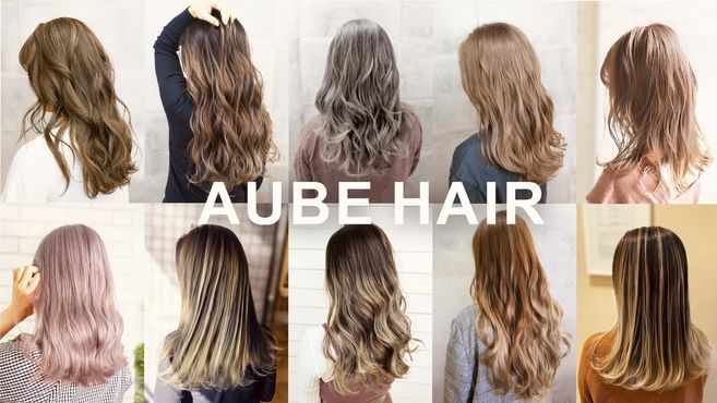 Aube Hair Ameri 柏店 柏駅徒歩 5分 の求人 転職情報一覧 リジョブ Aube Hair Ameri 柏店 柏駅徒歩 5分 の求人 転職情報一覧 リジョブ