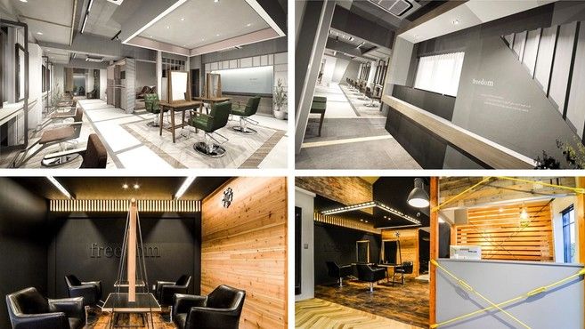 Freedom 米子駅前店の美容師 講師 インストラクターの求人 鳥取県米子市 リジョブ