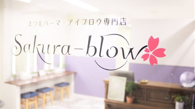 店舗詳細画像1