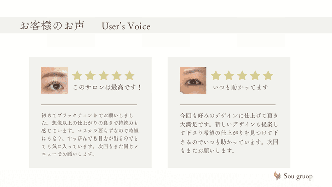 ASTRIAの画像3枚目