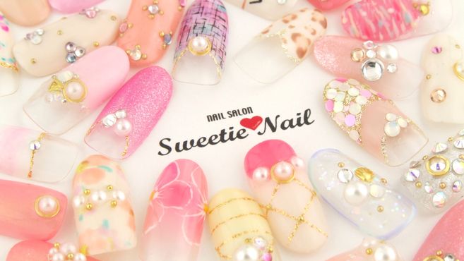 Sweetie Nail 赤羽東口駅前店のネイリスト 施術者の求人 東京都北区 リジョブ Sweetie Nail 赤羽東口駅前店のネイリスト 施術者の求人 東京都北区 リジョブ