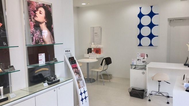 Pola The Beauty 近江八幡店のエステ 講師 インストラクターの求人 滋賀県近江八幡市 リジョブ