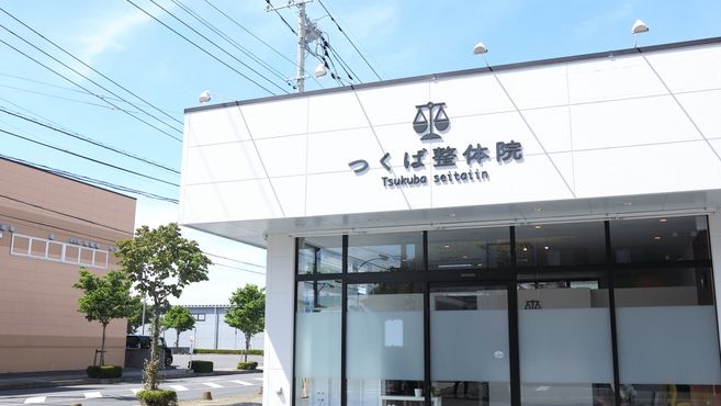 つくば市 茨城県 エステ エステティシャンの求人 転職 募集 リジョブ