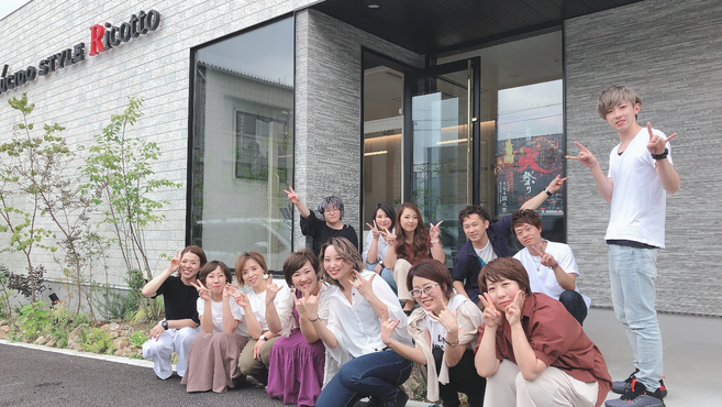 美容室mintoの美容師 スタイリストの求人 山梨県富士吉田市 リジョブ