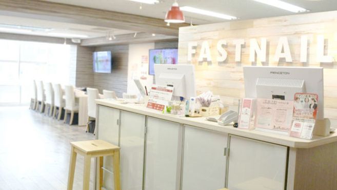 Fastnail ファストネイル 池袋西武店 池袋駅徒歩 2分 の求人 転職情報一覧 リジョブ