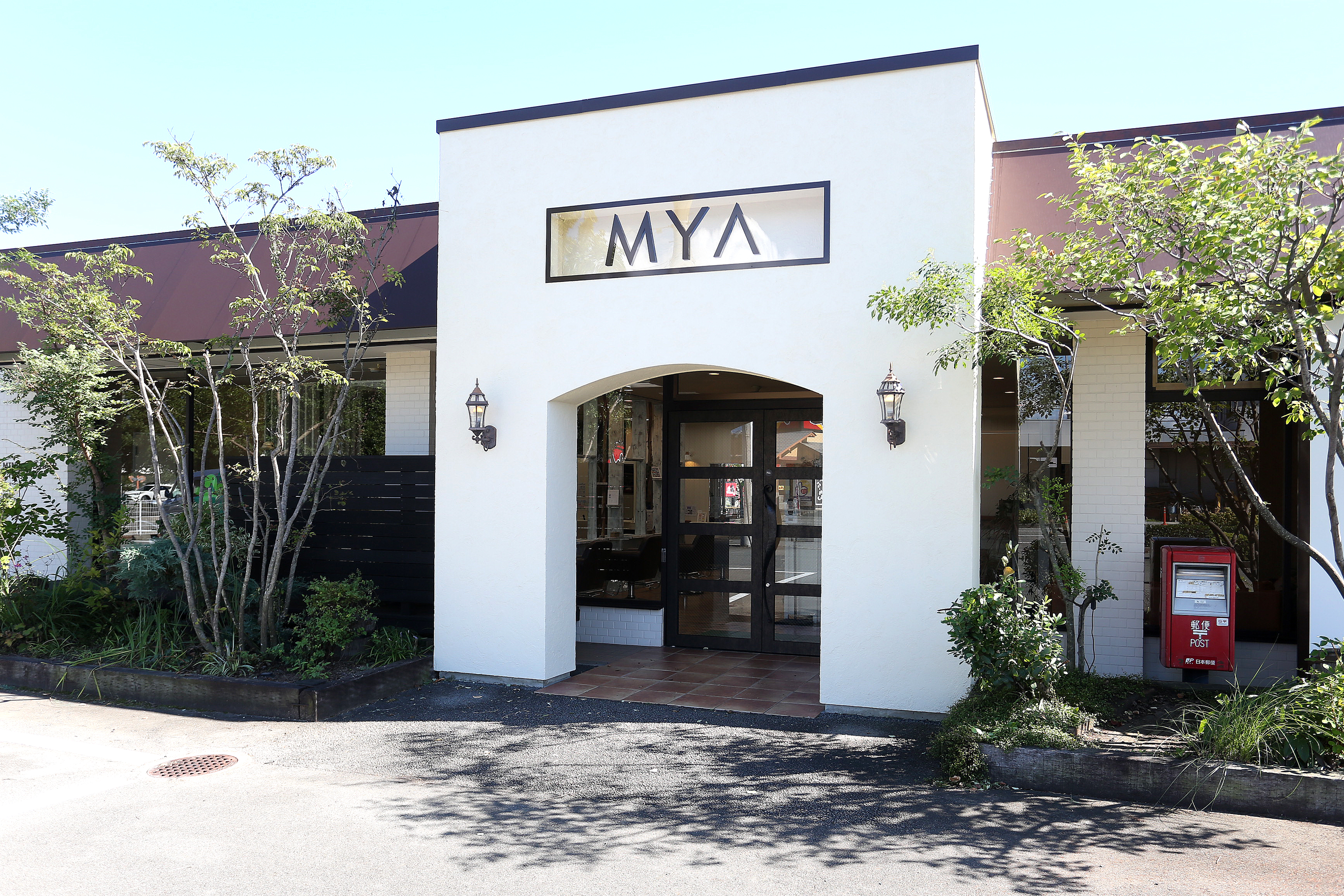 MYA 小瀬店の美容師・店長の求人 - MYA（有限会社エム・ワイ・エー）｜リジョブ