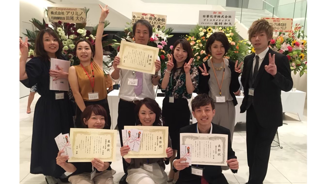 Chouchou 高坂駅徒歩 4分 の求人 転職情報一覧 リジョブ