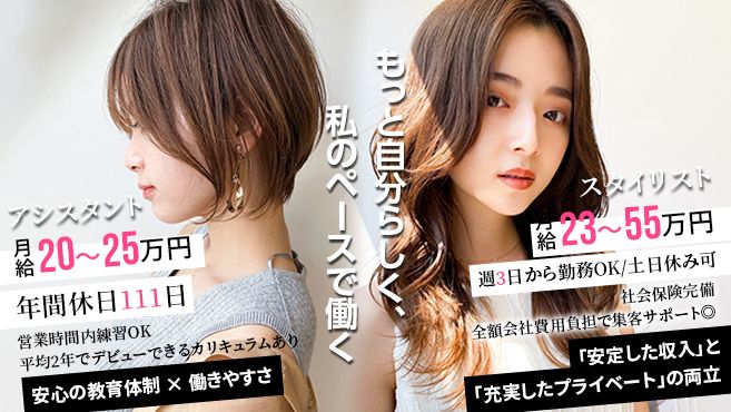 店舗詳細画像1