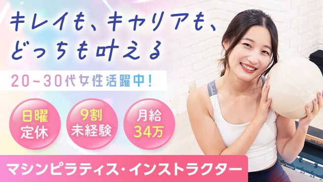 店舗詳細画像1