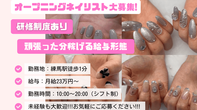 購入前にコメントください。ネイリストママ 専用 💅🏽 今回は \ネイルチップ作品特集/ サロン級の仕上がりを