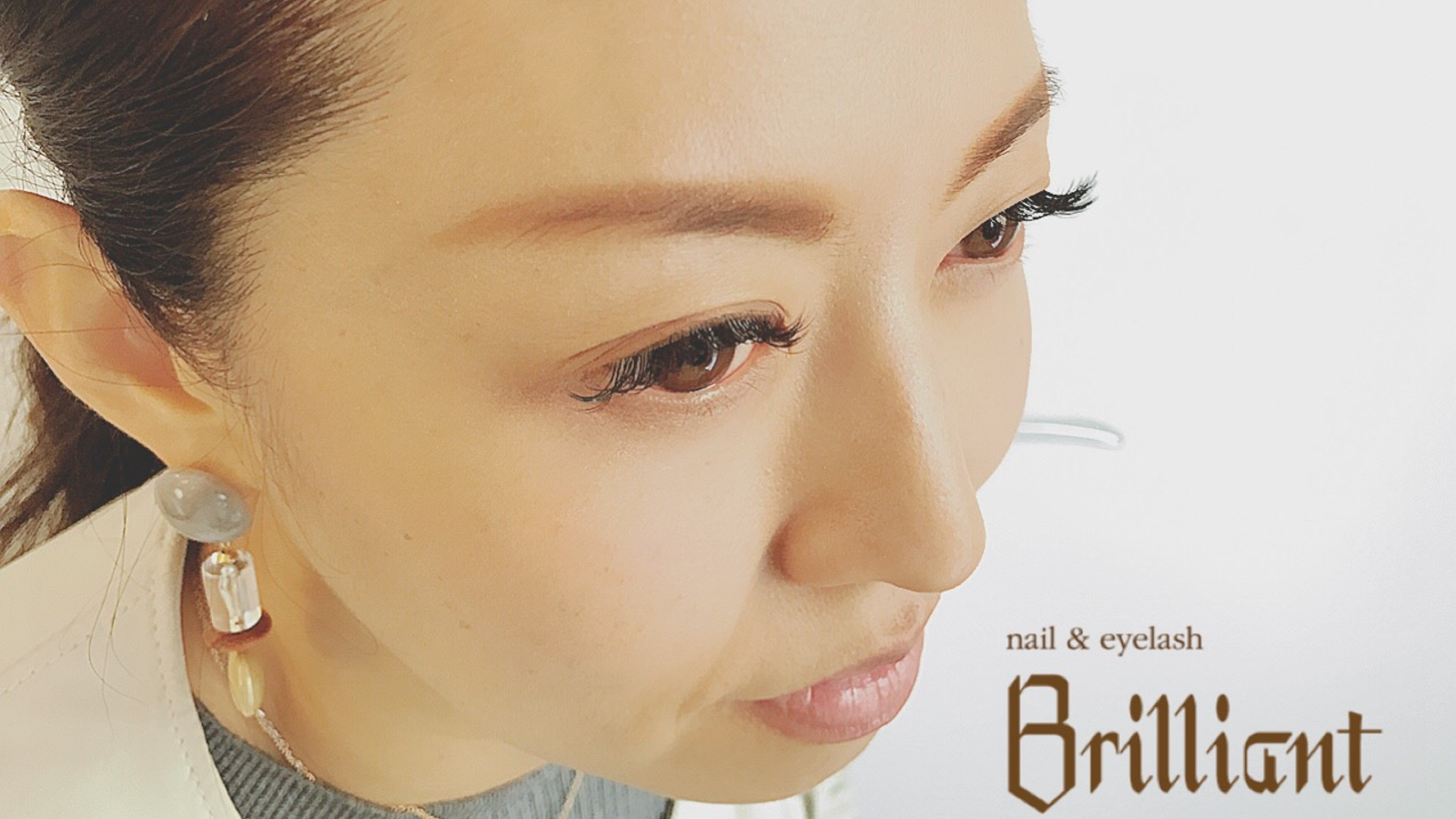 ネイル まつげエクステのお店 ブリリアント のアイリスト 施術者の求人 埼玉県草加市 リジョブ