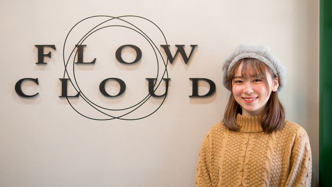 Flow Cloud 泉大津駅徒歩 3分 の求人 転職情報一覧 リジョブ Flow Cloud 泉大津駅徒歩 3分 の求人 転職情報一覧 リジョブ
