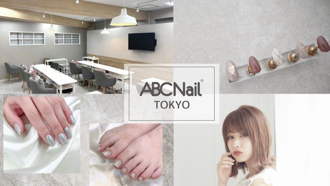 Abcネイル新宿店 新宿西口駅徒歩 3分 の求人 転職情報一覧 リジョブ