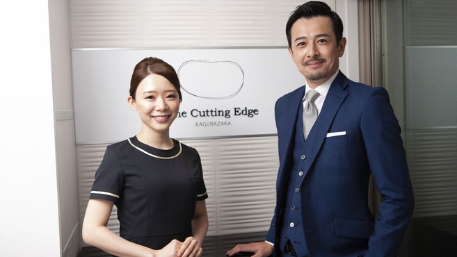 会員制メンズサロン Thecuttingedgeのエステ 施術者の求人 東京都新宿区 リジョブ