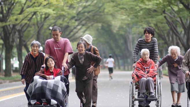 ウルルお散歩くらぶ駒沢公園南の介護職 スタッフの求人 東京都世田谷区 リジョブ