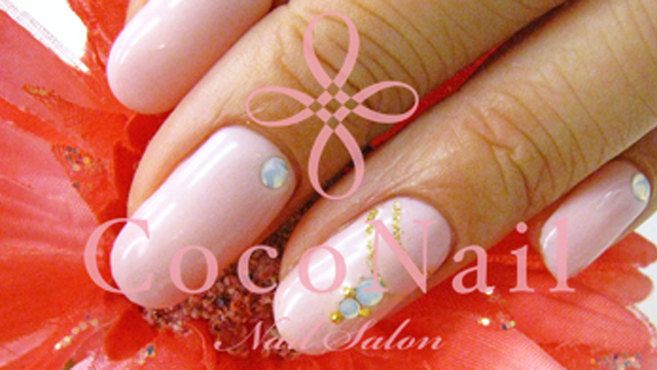 Coconailのネイリスト スタッフの求人 東京都足立区 リジョブ