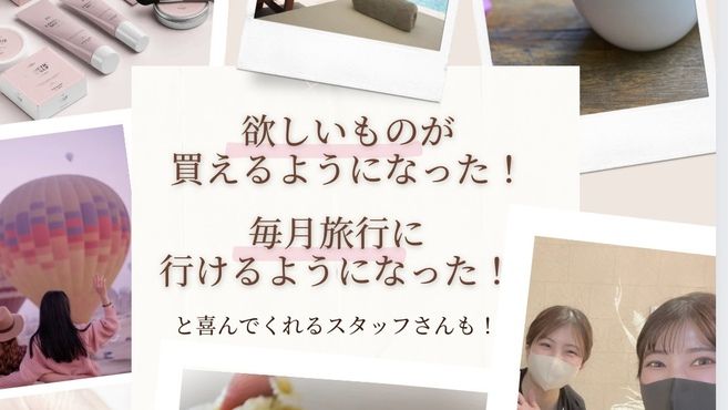 まつ毛と眉毛の専門店allusion和歌山店の画像2枚目