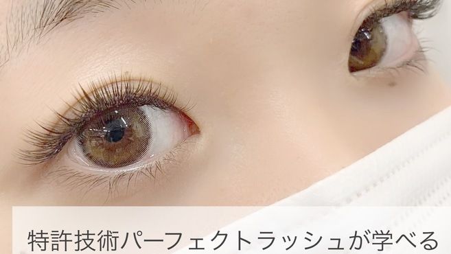 B-styleの画像2枚目