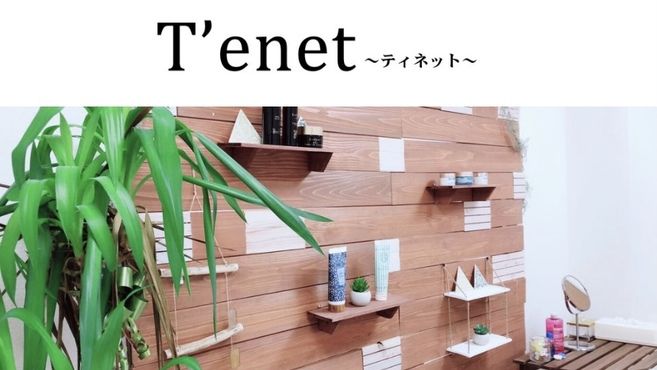 T Enetのアイリスト スタッフの求人 兵庫県神戸市 リジョブ