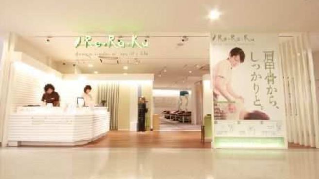 Re Ra Ku ベルクスモール足立花畑店 リラク のセラピスト スタッフの求人 東京都足立区 リジョブ