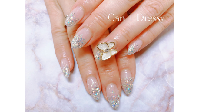 南越谷駅 埼玉県 ネイリスト ネイルサロンの求人 転職 募集 リジョブ