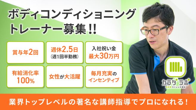 店舗詳細画像1