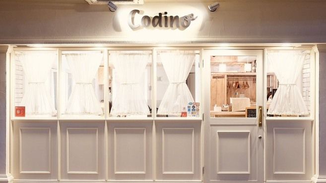 Ainoa Codino金町店の美容師 施術者の求人 東京都葛飾区 リジョブ