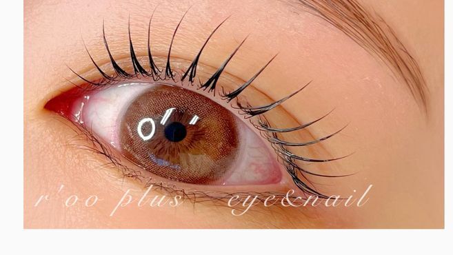 【r'oo plus】eye&nail 中目黒の画像4枚目