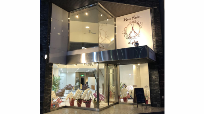 店舗詳細画像1
