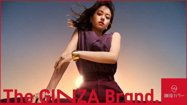 銀座カラー（株式会社エム・シーネットワークスジャパン）のエステ・施術者の求人｜リジョブ