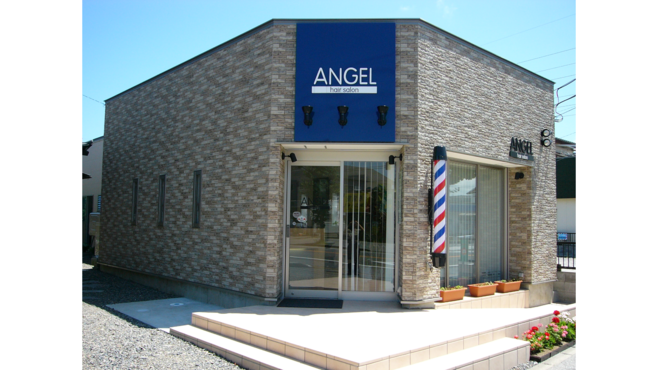 君津市にある人気で評判のよい理美容院エンゼルヘアサロン 有限会社エンゼル の求人 転職情報一覧 リジョブ