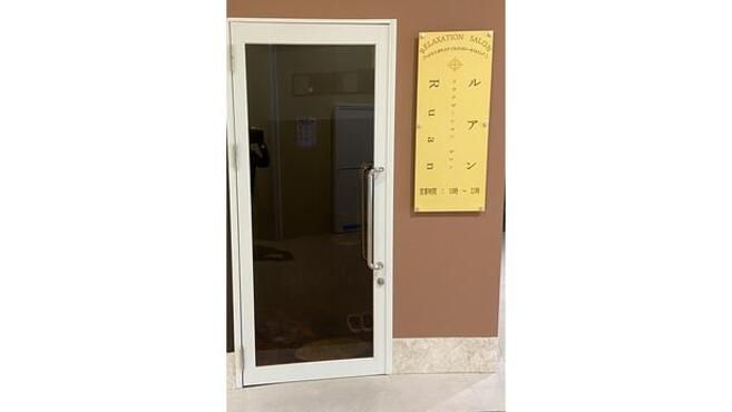 店舗詳細画像1