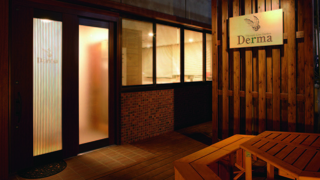 Dermaのエステ 店長の求人 福島県福島市 リジョブ