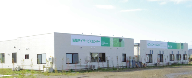ハートケアデイサービス早水事業所 都城市のデイサービスのハートケアです